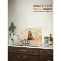 Защитный экран от брызг на плиту 400х600х4мм. Стеновая панель для кухни из закаленного стекла. Фартук для кухни на стену
