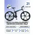 Велосипед MTO RIDE, 26 дюймов, складной, сталь, 17 рама, 110кг, 7 скоростей, черный/синий