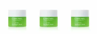 Маска для губ Care: Nel Lime, 5гр, 3 шт.