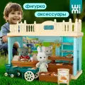 Кукольный домик с мебелью WiMi, дом для кукол, игровой набор с фигуркой