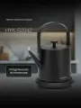 Чайник Hyundai HYK-S2042 0.6л. 1000Вт черный (металл)