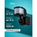 Датчик движения Düwi DD-06 настенный/угловой 270°, 1200Вт, 10-420с, 12м, 3-2000Лк, IP44, черный