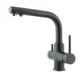 Смеситель для кухни Lemark COMFORT LM3061 с подключением к фильтру питьевой воды, цвет: антрацит