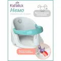 Сиденье для купания детей Kidwick Немо, белый