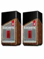 Egoiste Platinum кофе растворимый 100 гр упаковка (2 шт) (710493)