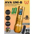 Тату машинка беспроводная для перманентного макияжа, татуажа AVA UNi-B Gold
