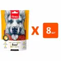 Лакомство WANPY DOG для собак соломка из вяленой говядины (100 гр х 8 шт)