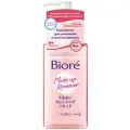 Biore сыворотка увлажняющая для умывания и снятия макияжа, 230 мл