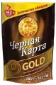 Черная Карта Кофе GOLD, растворимый, 285 г