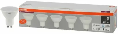 5шт/уп. Лампа LED Софит 6Вт 220-240V GU10 PAR16 480Лм 6500К Угол 110 град. D-50mm L-54mm (ECO35)OSRAM, уп. 1шт