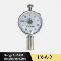 Твердомер Shahe LX-A/C/D, LX-A-2