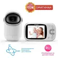 Видеоняня цифровая Maman VM710, цветной дисплей 3,2, с поворотной камерой, Обратная связь, ZOOM, дальность до 260м