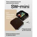 Блок управления DoorHan SW-MINI для приводов серии SWING и ARM