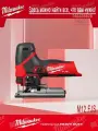 Бесщеточный аккумуляторный лобзик Milwaukee M12 FJS