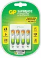 Зарядное устройство GP Rechargeable Е411/75AAAHCCS-2CR1 AA/AAA NiMH 750mAh (4шт) блистер