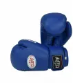 Перчатки бокс Ultimate Crystal Дракон (PU) 12 унций цвет: синий.
