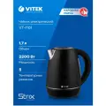 Чайник электрический Vitek VT-1161 разноцветный, керамика