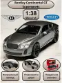 WELLY машинка металлическая коллекционная масштабная модель 1:38 Bentley Continental Supersports серый