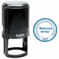 Оснастка для печатей оттиск D 42 мм синий, TRODAT PRINTY 4. 0, корпус черный, крышка, подушка