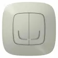 Умный беспроводной выключатель 2-клавишный. Цвет Алюминий 752787. Valena Allure with NETATMO.