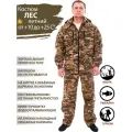 Восток-текс / костюм Лес рыболовный летний для активного отдыха, охота, рыбалка, туризм