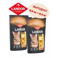 LANDOR (1+1) полнорационный сухой корм для стерилизованных котов и кошек с индейкой и уткой, 400г