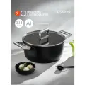 Кастрюля из алюминия Pragma Pameg 3,14 л с антипригарным покрытием, крышка в комплекте, индукция
