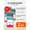 FARMINA VET LIFE FELINE STRUVITE для взрослых кошек при мочекаменной болезни струвиты (2 кг х 4 шт)
