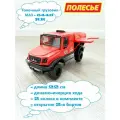 Машинка 22 см гоночный грузовик МАЗ-6440RR (инерционный ход, смена колес) / Полесье