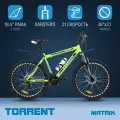 Велосипед Torrent Matrix (26 / 18,5 / Матовый зеленый