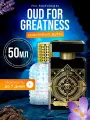Духи масляные по мотивам Oud for Greatness Инитио Прайвс парфюм мужские женские стойкие