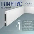 Плинтус PX022 100х22 Cosca 2000мм Экополимер