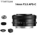 Объектив TTArtisan 14 мм F3.5 APS-C для Fujifilm Sony, Fuji XF