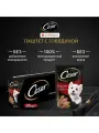 Влажный корм Cesar для взрослых собак, паштет с говядиной, 80г х 28шт