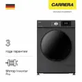 Стиральная машина Carrera №585