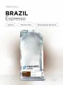 Кофе в зёрнах 1кг, Espresso Brazil, rockets.coffee, арабика, натуральный