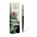 Шариковая ручка Parker Jotter SE Moscow Gold, стержень: F, цвет чернил: blue в подарочной упаковке 1953495