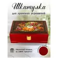 Деревянная шкатулка для ювелирных украшений, бижутерии, миниатюрный органайзер для колец, сережек и часов, декоративный аксессуар для женщин и девочек