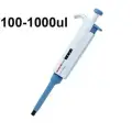 Дозатор DLAB (DragonLab) переменного объема 100-1000 мкл, лабораторные расходные материалы