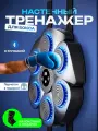 Настенный электронный Боксерский тренажер музыкальный, интерактивный тренажер с музыкой, блютуз, Лапы боксерские