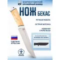 Туристический нож Бекас, Златоустовский завод, сталь 95х18, рукоять карельская береза