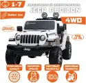Электромобиль JEEP RUBICON 4WD Белый (Лицензия) + открывается капот
