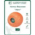 Нитки вязальные Ирис, хлопчатобумажные, цвет: коралловый (0802), 150 м, 25 г, 6 шт