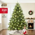 Елка искусственная новогодняя Magic Craft 240 см, ель напольная, пушистая, с подставкой, реалистичная