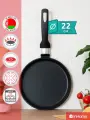 Сковорода блинная антипригарная, блинница 22 см InHome IN0222/M0