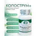 Колострум , Биологически активная добавка к пище Колострум Плюс (Colostrum Plus), 60 капсул массой 680 мг