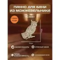 Панно из можжевельника Сова для бани и сауны