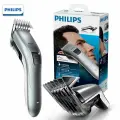 Бытовая электрическая машинка для стрижки волос Philips