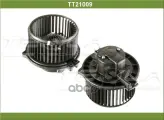 Мотор отопителя Тойота Рав4 2.0, Мазда 626 2.0, Хонда Аккорд 2.3 (TT21009) Tesla Technics арт. TT21009