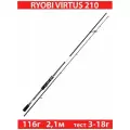 Спиннинг RYOBI VIRTUS штекерный 2,10m 3-18g IM7
